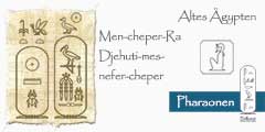 Men-cheper-Ra | Djehuti-mes | Thutmosis III.