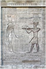 Der Horus-Tempel in Edfu<br>Bild 8/50