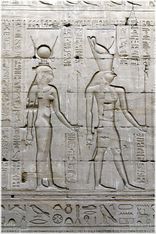 Der Horus-Tempel in Edfu<br>Bild 30/50
