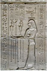 Der Horus-Tempel in Edfu<br>Bild 35/50