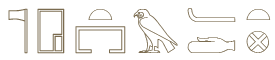 Hieroglyphen Der Tempel des Horus in Edfu