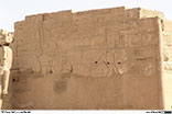 Die Tempelanlagen vonb Karnak <br>Bild 18/69