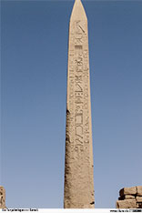 Die Tempelanlagen vonb Karnak <br>Bild 40/69