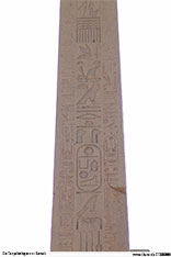 Die Tempelanlagen vonb Karnak <br>Bild 68/69