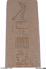 Die Tempelanlagen vonb Karnak <br>Bild 69/69