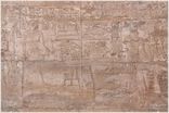 Die Tempelanlagen von Luxor <br>Bild 37/43