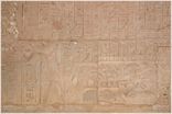 Die Tempelanlagen von Luxor <br>Bild 38/43
