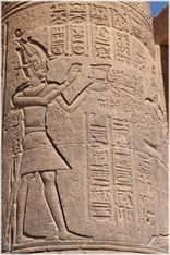 Der Isis-Tempel auf Philae <br>Bild 16/93