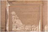 Der Isis-Tempel auf Philae <br>Bild 29/93