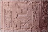 Der Isis-Tempel auf Philae <br>Bild 70/93