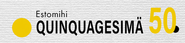 Der Sonntagsname Quinquagesimä